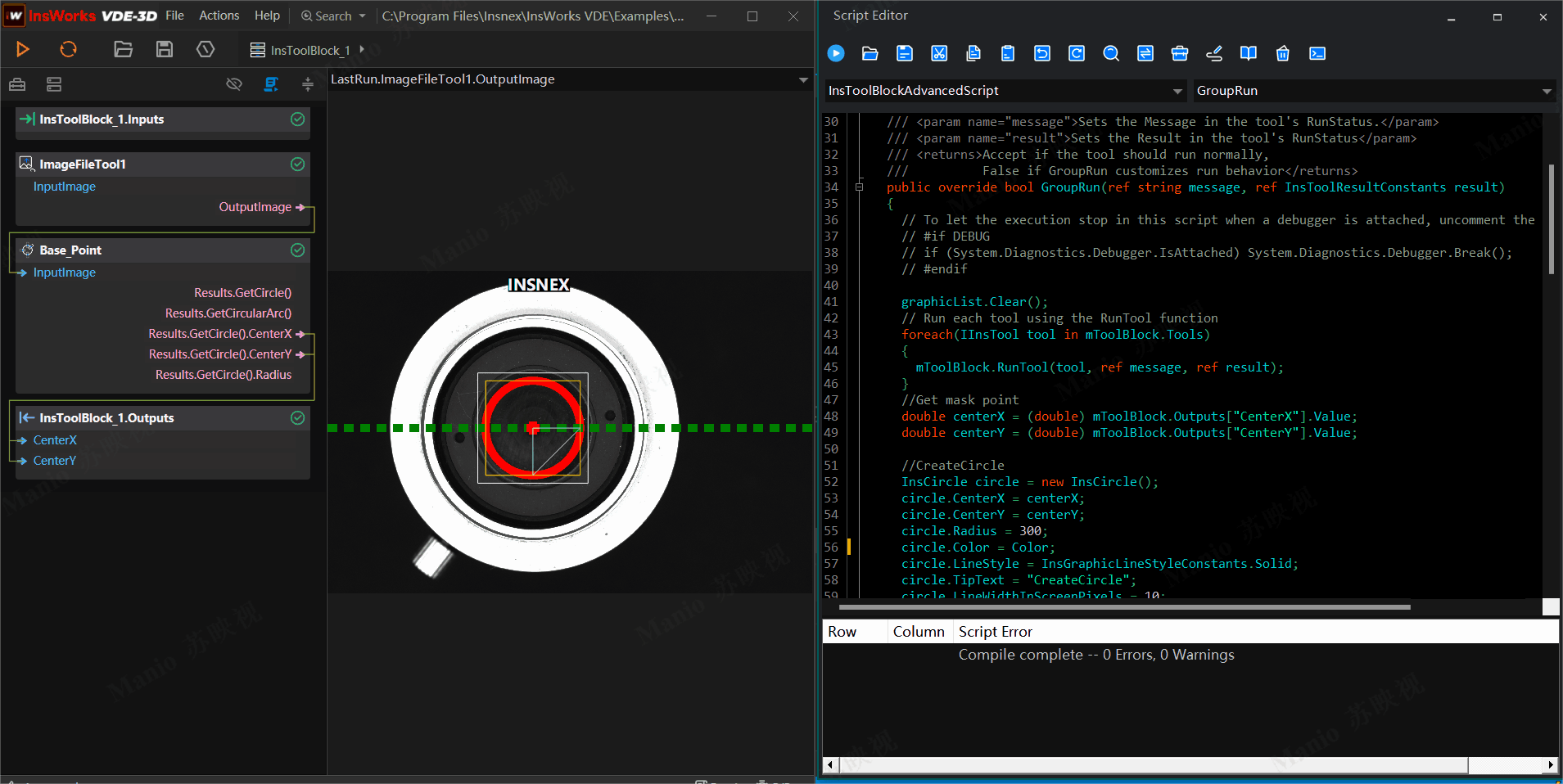 高度灵活的开发环境